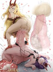 2futas ahe_gao areolae ass ball_impregnation barefoot biting_lip blonde_hair blush breasts clenched_teeth cock_ring critical_hit cum cum_in_testicles cum_inflation cum_inside cumflation cumshot docking drooling erection fate/grand_order fate_(series) futa_on_futa futa_only futa_urethral_insertion futanari grin heart huge_cock hyper_testicles ibaraki_douji_(fate) inflation light-skinned_futanari moaning motion_lines naughty_face nipples orgasm penis penis_artery penis_expansion penis_in_penis penis_size_difference purple_hair rough_sex screaming seductive seductive_smile short_hair shuten_douji_(fate) sinensian small_breasts smile sperm_cell sperm_meets_sperm standing_on_person steamy_breath testicle_expansion testicle_growth testicle_impregnation testicle_inflation testicles testicles_expansion uncensored urethral urethral_insertion urethral_penetration veiny_penis veiny_testicles x-ray