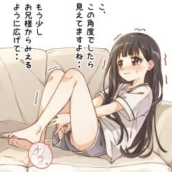 barefoot between_legs black_hair blue_shorts blush brown_eyes closed_mouth clothing_aside commentary_request couch feet female from_side fukaku-tei full_body hand_between_legs highres knees_up long_hair make_heroine_ga_oo_sugiru! nukumizu_kaju on_couch pussy pussy_peek sailor_collar shirt short_shorts short_sleeves shorts shorts_aside sitting soles solo thighs toes translation_request twitching v-shaped_eyebrows very_long_hair white_sailor_collar white_shirt