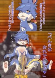 4_fingers 4_toes absurd_res anthro bent_legs blue_body blue_fur blue_hair blush bodily_fluids buckteeth censored censored_genitalia censored_penis cheeky cody_(world_flipper) collar collar_only cum cum_while_penetrated cygames drooling duo erection feet fingers fur genital_fluids genitals hair hi_res human humanoid_genitalia humanoid_penis inside japanese_text lagomorph leporid looking_at_viewer male male/male mammal nako nude nude_male open_mouth pawpads peeing peeing_while_penetrated penetration penis rabbit saliva shaking smug snot spread_legs spreading stomach_bulge sweat tears teeth text tied_hair toes tongue tongue_out translation_request trembling urination urine urine_in_ass watersports white_body white_fur world_flipper
