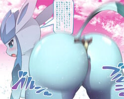 1boy 1girls anthro ass big_ass big_breasts black_fur blue_eyes blue_fur blush breasts busty_feral caked_up canine death_by_snoo_snoo duo eeveelution english_text female feral from_behind_position fur furry giantess glaceon hi_res huge_ass interspecies japanese_text larger_female looking_back lucario macro male mammal micro micro_abuse micro_on_macro nintendo nude open_mouth pokemon pokemon_(species) pokemon_dppt sex size_difference smaller_male soryuu speed_lines straight text thick_thighs thrusting translated twerking video_games wide_hips yellow_fur ソリュウ