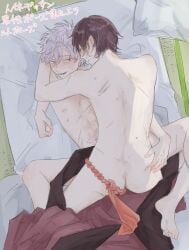 2boys blush fundoshi fundoshi_aside futon gay gintama gintoki_sakata implied_anal implied_sex japanese_clothes male male_only on_back on_bed onorokehan pale-skinned_male pale_skin purple_hair smile sweat takasugi_shinsuke tatami white_hair yaoi