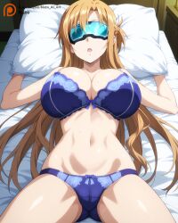 ai_generated bed lying_on_bed neto_ai open_mouth sweat sword_art_online underwear underwear_only virtual_reality vr_headset yuuki_asuna