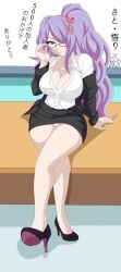 1girls black_jacket black_skirt breasts camilla_(fire_emblem) desk fire_emblem fire_emblem_fates glasses hair_over_one_eye hairband high_heels jacket jacket_partially_removed large_breasts looking_at_viewer milf nintendo panties pencil_skirt ponytail purple_eyes purple_hair satorisato shirt sitting_on_desk skirt teacher upskirt white_panties white_shirt whiteboard