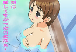 fujieda nanae from sky girls