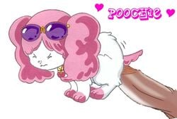 poochie tagme