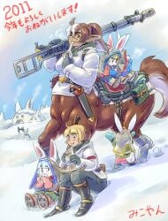 new year fan art