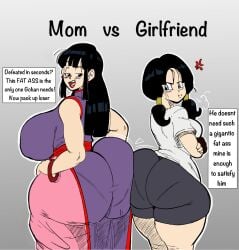 2girls anger_vein ass ass_envy ass_focus ass_size_talk ass_squeeze ass_to_ass asymmetrical_docking bangs big_ass big_breasts black_eyes black_hair black_shorts blue_eyes bracelet bragging breasts butt_jiggle butt_squish butt_to_butt cheongsam chichi child_bearing_hips clothing comparing dragon_ball dragon_ball_z duo english_text eyes_half_open facing_away female female_only from_behind girlfriend gradient_background grey_background hands_on_hips huge_ass huge_breasts jiggle kingexstasy large_ass large_breasts light-skinned_female light_skin lipstick long_hair loser_(phrase) massive_breasts mature_female medium_breasts milf mommy motion_lines multiple_girls older_female older_female_and_younger_female pantylines pink_pants qipao shorts sidelocks simple_background size_comparison size_difference size_talk speech_box speech_bubble text thick_thighs twintails videl white_shirt wide_hips
