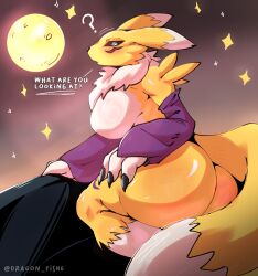 digimon (species) from digimon by dragon fish6