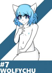 animal_ears anthro bannerguy blue_eyes blue_hair female flat_chest furry plain_background solo standing tagme virtual_youtuber wolfychu youtube