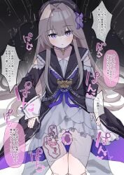 1boy :o absurdres artificial_vagina beret between_thighs black_background black_coat black_hat black_sailor_collar center-flap_bangs chains choker clothed_sex clothing_cutout coat commentary_request commission cowboy_shot cum cum_in_container cum_overflow dilation_tape doll_joints dress emotionless_sex expressionless female flower front_slit grey_hair hair_flaps hair_flower hair_intakes hair_ornament hair_spread_out hat herta_(honkai:_star_rail) herta_(puppet)_(honkai:_star_rail) highres honkai:_star_rail honkai_(series) invisible_man joints key layered_dress light_blush lock long_hair long_sleeves looking_at_viewer multi-source_commentary neck_ribbon onahole_job onahole_thighjob panties panty_peek parted_lips purple_choker purple_eyes purple_flower purple_ribbon ribbon sailor_collar sex_toy short_dress shoulder_cutout simple_background sitting skeb_commission sleeve_cuffs solo_focus sound_effects speech_bubble straight straight_hair tape thigh_strap thighs translation_request underwear upturned_eyes variant_set very_long_hair white_dress white_panties yukarigaoka