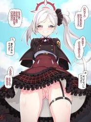 ass_visible_through_thighs blue_archive blue_sky blush cleft_of_venus cloud commentary_request female flat_chest from_below grey_hair halo highres jacket kousaka_jun long_hair looking_at_viewer mutsuki_(blue_archive) no_panties purple_eyes pussy pussy_juice pussy_juice_trail side_ponytail skirt sky smile solo thigh_strap translation_request young