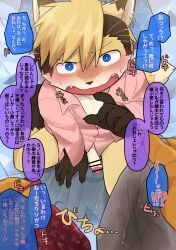 absurd_res anthro bodily_fluids bottomwear clothing genital_fluids hi_res male pants satsuki_rabbit underwear urine watersports wet wet_bottomwear wet_clothing wet_pants wet_underwear