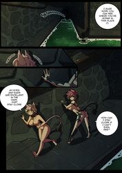 au ra from final fantasy by kinkymation