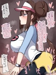 1boy absurdres black_leggings blush breasts breath brown_hair clothed_female_nude_male cowgirl_position donut_hair_bun double_bun female hair_bun highres large_breasts leggings makochan42 nude open_mouth pokemon pokemon_bw2 raglan_sleeves rosa_(pokemon) sex shorts speech_bubble straddling straight twintails v-shaped_eyebrows visor_cap watch wristwatch yellow_shorts