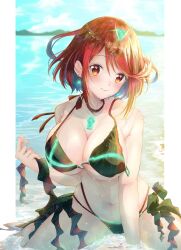pyra from nintendo
