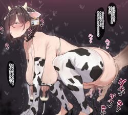 ? ?? absurdres all_fours animal_ears animal_print bear_position bikini blush breast_pump breasts brown_hair collar cow_ears cow_print cow_print_bikini cow_print_gloves cow_print_thighhighs ear_tag fake_tail female fingering gloves gradient_background hair_over_one_eye headpat heart heart-shaped_pupils high_heels highres higuchi_madoka huge_breasts huge_clitoris id_card idolmaster idolmaster_shiny_colors lactation long_nipples milking_machine mole mole_under_eye print_bikini print_gloves print_thighhighs pussy_juice short_hair solo_focus sos_adult swimsuit symbol-shaped_pupils tail thighhighs