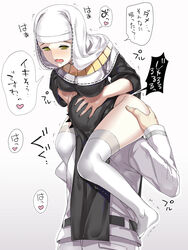 1boy 1girls belt black_dress blush breasts bulbonne commentary_request cunnilingus dress drooling fate_(series) female green_eyes habit half-closed_eyes hand_up hands_on_another's_head heart highres japanese_text long_sleeves medium_breasts nose_blush nun open_mouth oral pants pelvic_curtain pussy_juice sesshouin_kiara shirt side_slit simple_background solo_focus speech_bubble spoken_heart straight teeth text text_focus thighhighs tongue translated trembling white_background white_legwear white_pants white_shirt