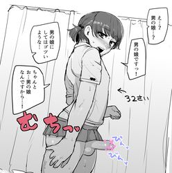 Booru post from rule34.xxx