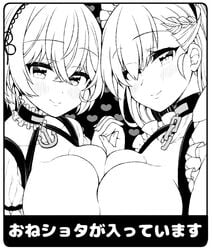 2girls arato_asato azur_lane belfast_(azur_lane) blush breasts eyebrows_visible_through_hair hand_holding heart huge_breasts kanjitomiko large_breasts long_hair looking_at_viewer monochrome short_hair sirius_(azur_lane) smile tiara translated