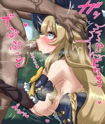 big_breasts blonde_hair blowjob breasts byoshitsu censored cum cum_in_mouth cum_inside deep_penetration deepthroat genshin_impact interracial navia_(genshin_impact) oral oral_penetration oral_sex