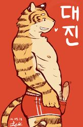 10s 2014 anthro black_fur blush brown_eyes clothed clothing erection felid fur heart hi_res humanoid_penis jeck korean_text male male_only mammal nipples orange_fur pantherine penis red_background simple_background smile solo standing text tiger topless