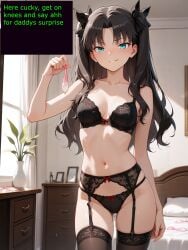 tohsaka rin fan art