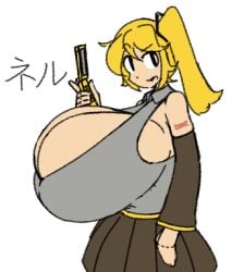 akita neru fan art