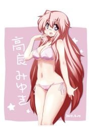 2017 :d bad_anatomy bad_hands bad_id bad_twitter_id bikini breasts dated female female_focus glasses jpeg_artifacts long_hair looking_at_viewer lucky_star medium_breasts miyuki_takara mizushima_(p201112) navel open_mouth pink_bikini pink_hair purple_eyes side-tie_bikini_bottom smile solo standing swimsuit takara_miyuki very_long_hair