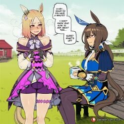 admire vega (umamusume) from umamusume by tillian