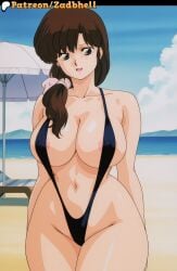 kasumi tendo from ranma 1/2 by zadbhell