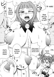 breasts buchou_chinke comic_page disgaea disgaea_1 etna exposed_breasts large_breasts licking_nipples multiple_boys nippon_ichi_software pinching_nipples small_breasts succubus succubus_(disgaea) sucking_nipples topless topless_female