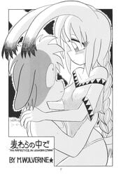 1990s 1994 20th_century anthro blonde_hair blush braided_hair breasts canid canine canis clothing comic cuddling cute domestic_dog doujinshi duo eye_contact female fur furry greyscale hair hi_res japanese_text kemono lagomorph leporid looking_at_another m.wolverine male mammal manga monochrome page_5 panties ponytail predator/prey rabbit romantic romantic_couple shirt tank_top text topwear underwear