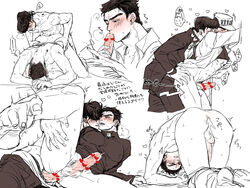 2boys anal anal_sex black_hair blush clothed_sex cum cum_in_ass cum_inside diamond_is_unbreakable doggy_style erection fellatio from_behind heart_censor incest jojo's_bizarre_adventure josuke_higashikata jotaro_kujo knd male male_only multiple_views nephew oral penis precum pubic_hair shirt_lift uncle uncle_and_nephew yaoi