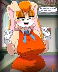 1girls vanilla_the_rabbit cream_the_rabbit_(cosplay) cosplay sega sonic_(series) sonic_the_hedgehog_(series) milf mother mature mature_female mature_woman dalley_le_alpha anthro lagomorph bunny_ears bunny_girl bunny_tail tail animal_ears animal_tail half-closed_eyes sweat sweatdrop blush smile yellow_eyes tight_clothing white_gloves gloves handwear short_dress dress orange_dress huge_breasts big_breasts breasts nipple_bulge motion_lines hips breast_focus english_text english text speech_bubble solo solo_female female female_only