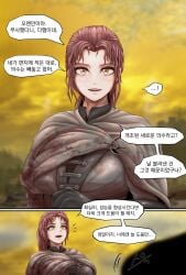 1boy 1girls blush cum_on_face elden_ring female fromsoftware handjob korean_commentary korean_text millicent_(elden_ring) powpill red_hair tarnished