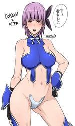 1girls ayane_(doa) butcha-u c-string cosplay daphne_in_the_brilliant_blue dead_or_alive eroquis female hayama_shizuka_(cosplay) large_breasts maebari open_mouth purple_hair red_eyes short_hair skimpy solo standing tecmo