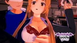 3d 3d_model ahe_gao bra breasts female_human sword_art_online train train_interior yuuki_asuna