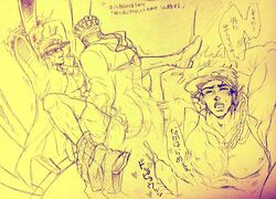 jotaro kujo from jojo's bizarre adventure by konsome