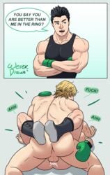 2boys anal anal_penetration anal_sex ass back_muscles balls bara before_and_after black_hair black_hair_bottom blonde_hair blonde_hair_on_black_hair blonde_hair_top bored boxing_gloves color crossed_arms crossover cum cum_in_ass cum_inside digital_media_(artwork) domination english_text gay green_eyes instant_loss_2koma ken_masters light_hair_on_dark_hair little_mac looking_to_the_side male male_only male_penetrating male_pubic_hair mating_press nintendo nude pale-skinned_male pale_skin punch_out sex street_fighter super_smash_bros. tank_top testicles text uncensored wererdraws