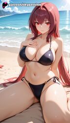 scathach (fate) from fate (series) by skypassion
