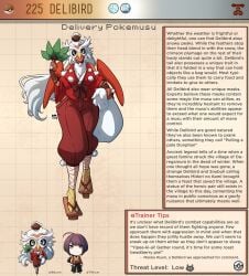 1boy 1girls delibird english_text female generation_2_pokemon hi_res human kinkymation male nintendo pokemon pokemon_(species) pokemorph pokemusu profile purple_hair tagme text_box white_hair