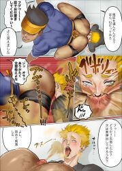 2boys 4koma ahe_gao anal_hair anus ass ass_sweat bara bara_ass bara_butt blonde_hair blue_shirt bodily_fluids dialogue ear_piercing earrings fart fart_cloud fart_fetish farting farting_in_face from_above gay hat hi_res japanese_dialogue japanese_text male male_focus male_only muscular muscular_male nose_to_anus pants_down puranariya shirt short_hair smile sweat tile_floor tongue tongue_out visor_cap yaoi yellow_hair