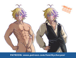 cum lemilkychoc male male_only meliodas nanatsu_no_taizai penis seven_deadly_sins solo uncensored yaoi