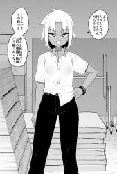 1boy areolae_visible_through_clothing black_pants blonde_hair button_down_shirt buttons collared_shirt dark-skinned_femboy dark-skinned_male dialogue femboy gyaru-oh gyaru-oh_femboy japanese_text medium_ass nipples_visible_through_clothing shinagawa_mikuzu tagme thin_waist white_shirt wide_hips