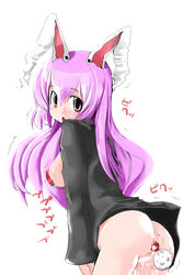 animal_ear ass bunny_ear butt_plug_tail buttplug buttplug_tail carrot censored fur highres looking_back nude pussy reisen_udongein_inaba solo tail takara_akihito touhou