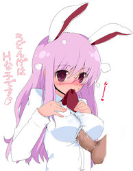 animal_ear blush breasts bunny_ear cum female itou_life long_hair male mouth_hold paizuri paizuri_under_clothes penis purple_hair reisen_udongein_inaba straight taiki touhou translated uncensored