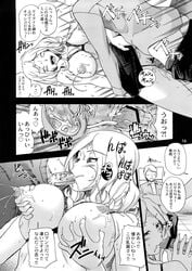 1girls blush breast_grab breasts closed_eyes code_geass comic_page cross_section cum cum_in_pussy cum_in_uterus cum_inside cupless_bra fellatio female fukudahda happy highres huge_breasts internal_cumshot japanese_text lactation lingerie long_hair male milk milly_ashford monochrome open_mouth oral page_16 page_number penetration penis pussy sex smile spread_legs translation_request underwear uterus vaginal_penetration x-ray