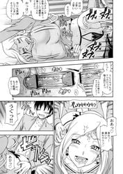 anus ass ass_grab bent_over blush bouncing_breasts breasts censored closed_eyes code_geass comic_page cross_section doggy_style fukudahda highres huge_breasts japanese_text milly_ashford monochrome open_mouth page_9 page_number panties panties_aside penis sex tears thong underwear