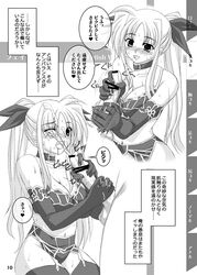 bra breasts censored collar cum doujin doujinshi elbow_gloves facial fate_testarossa garter_belt garter_straps genshi gloves hair_ribbon handjob japanese_text lingerie lyrical_nanoha mahou_shoujo_lyrical_nanoha mahou_shoujo_lyrical_nanoha_strikers monochrome page_10 panties penis ribbon thighhighs translated translation_request two-handed_handjob underwear