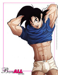 dragon_ball dragon_ball_z male male_only rena_sama solo son_goku straight_hair tagme